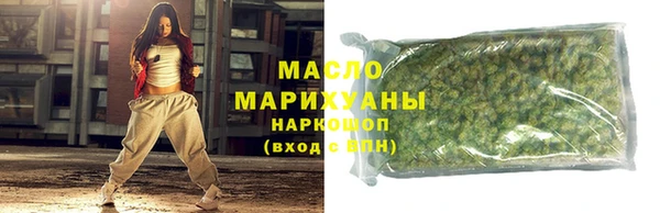 гашик Белоозёрский