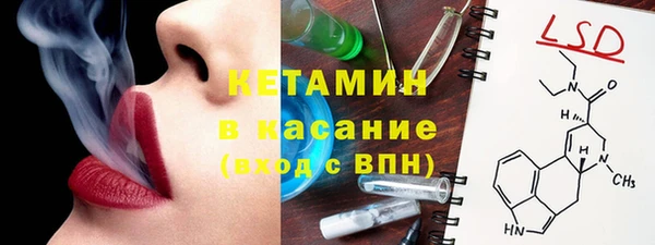 гашик Белоозёрский