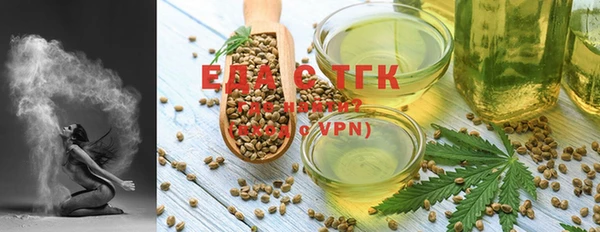 гашик Белоозёрский