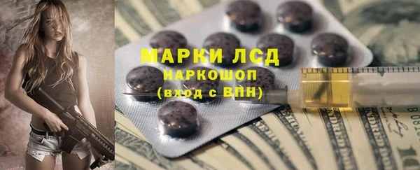 мет Тайга
