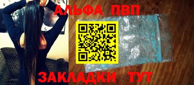 дистиллят марихуана Сланцы