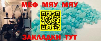 Альфа ПВП Северобайкальск