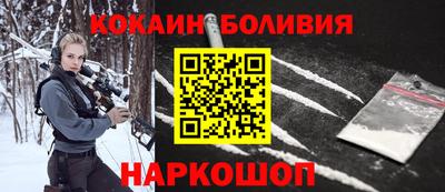 Альфа ПВП Северобайкальск