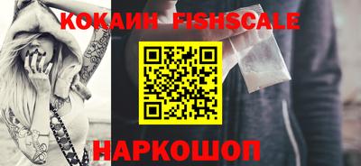 Альфа ПВП Северобайкальск