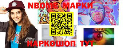 дистиллят марихуана Сланцы