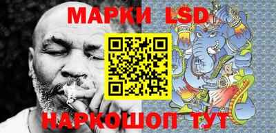 скорость Славгород