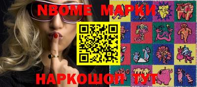 кристаллы Свободный