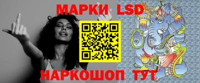 кристаллы Свободный