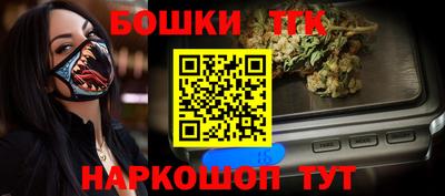 кристаллы Свободный