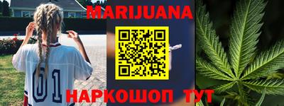 Альфа ПВП Северобайкальск