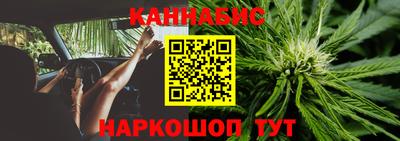 скорость Славгород
