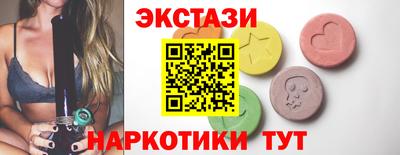 скорость Славгород
