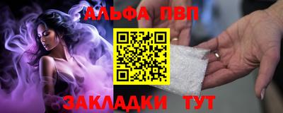 кристаллы Свободный