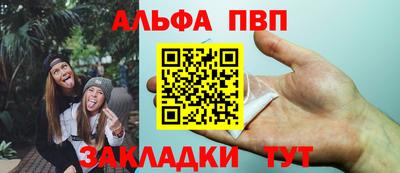 скорость Славгород