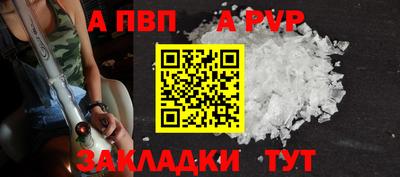 гашиш Севастополь