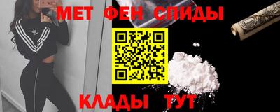 Альфа ПВП Северобайкальск