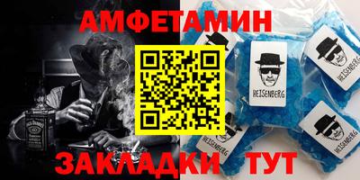 кристаллы Свободный