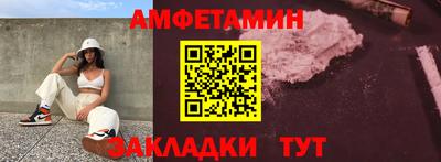 кристаллы Свободный