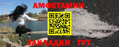 гашиш Севастополь