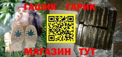 кристаллы Свободный