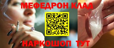 гашиш Севастополь