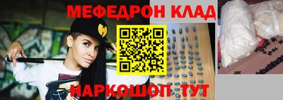кристаллы Свободный